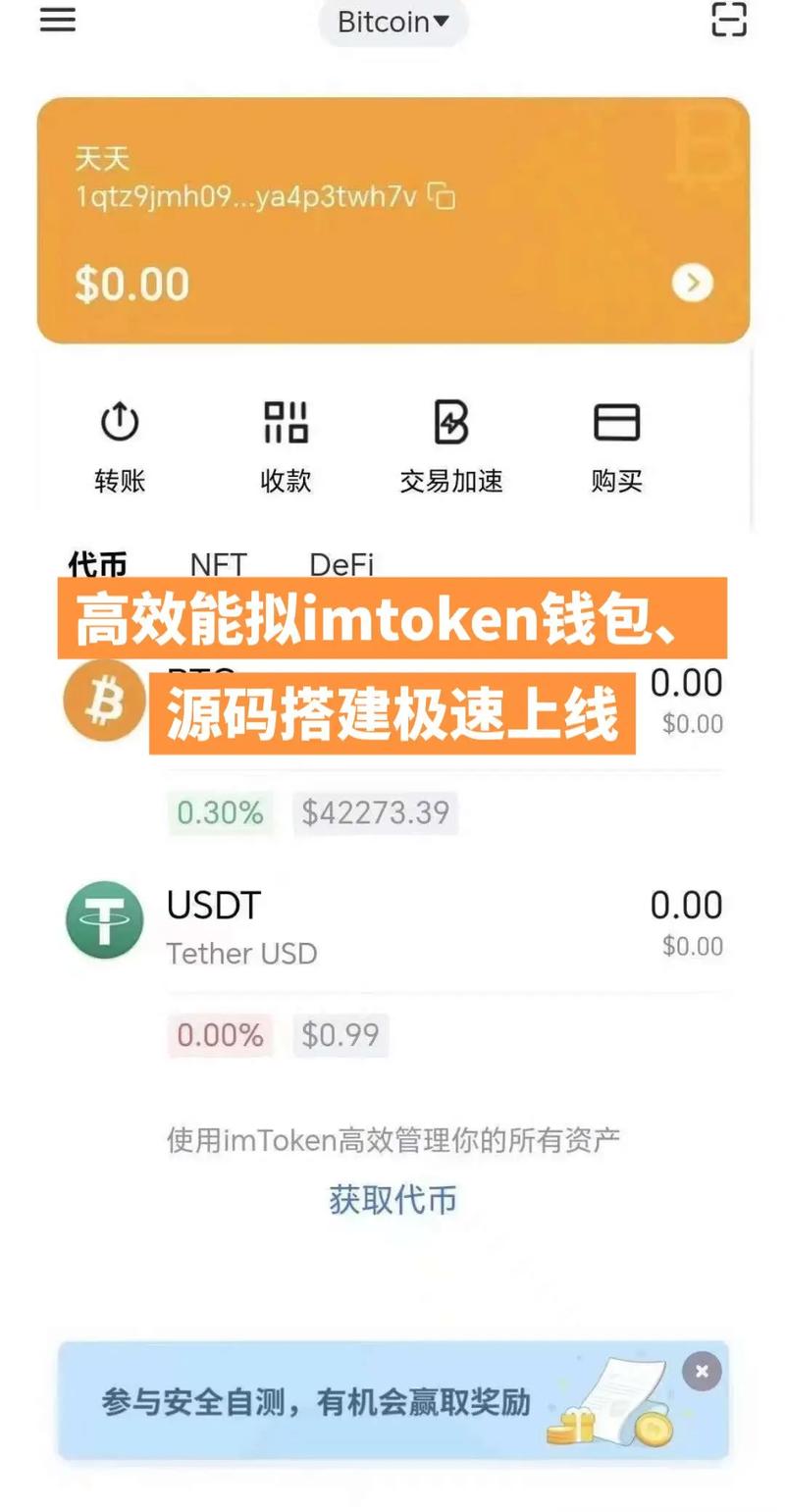 定性分析软件有哪些_imtoken官网网址的访问速度与稳定性分析_定性分析百度百科